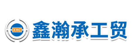 漳州乐虎LEHU66工贸有限公司-亚克力塑料制品定制
